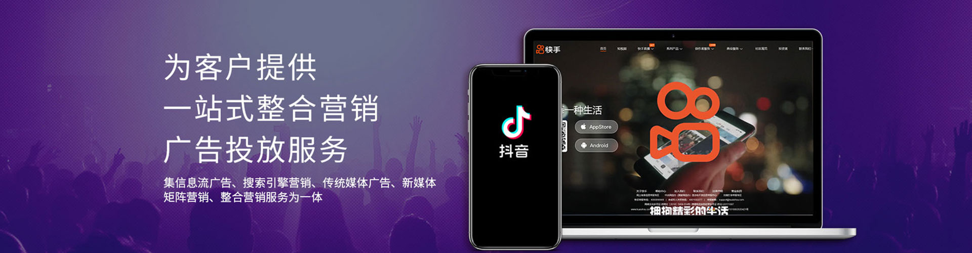 钟山百度充值返点
